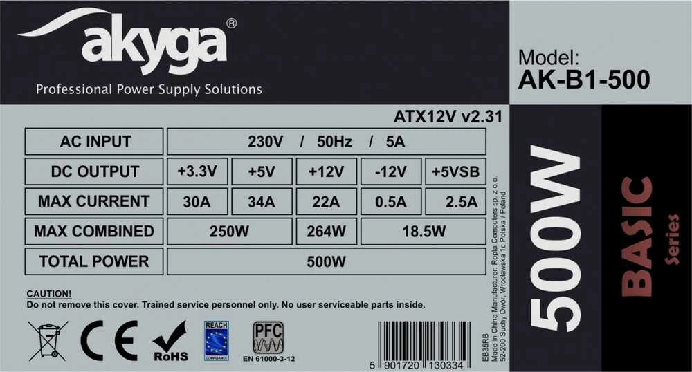 Maitinimas AKYGA AK-B1-500 Basic 500W, DC 3.3/5/±12V, 1x120, be maitinimo laido