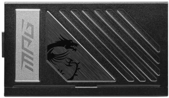 Maitinimo blokas MSI MPG A1000G PCIe5