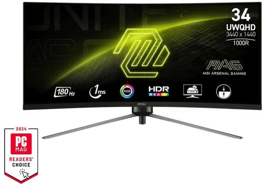 Monitorius MSI MAG 345CQR - 180Hz | UWQHD | 34'' | VA | 1ms