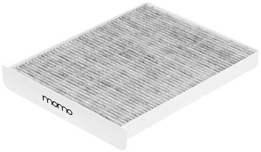 Activeshop Manikiūro dulkių surinkėjas BUILT-IN DUST COLLECTOR MOMO PROFESSIONAL J02 48W Baltas