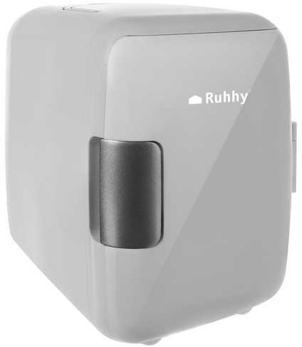 Ruhhy Automobilinis turistinis šaldytuvas/šildytuvas 2in1 12V 220-240 V, Baltas