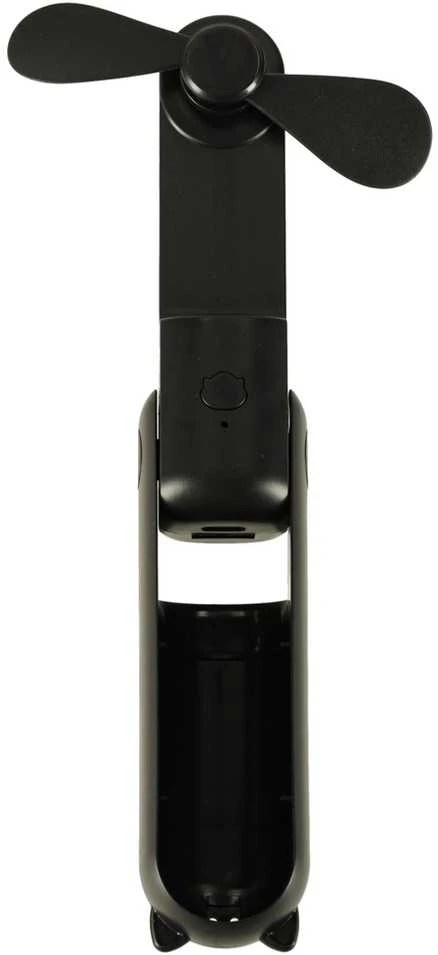Nešiojamas USB Ventiliatorius 3 Greičių, 1200 mAh, Juodas