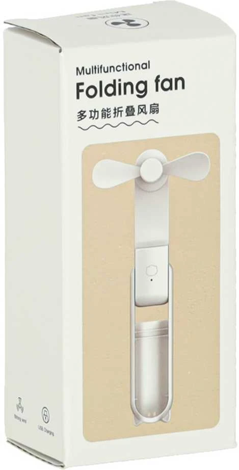 Nešiojamas USB Ventiliatorius 3 Greičių, 1200 mAh, Juodas
