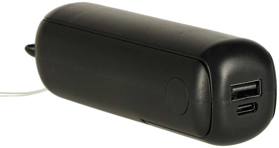 Nešiojamas USB Ventiliatorius 3 Greičių, 1200 mAh, Juodas