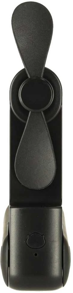 Nešiojamas USB Ventiliatorius 3 Greičių, 1200 mAh, Juodas