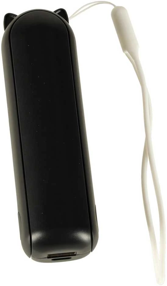 Nešiojamas USB Ventiliatorius 3 Greičių, 1200 mAh, Juodas