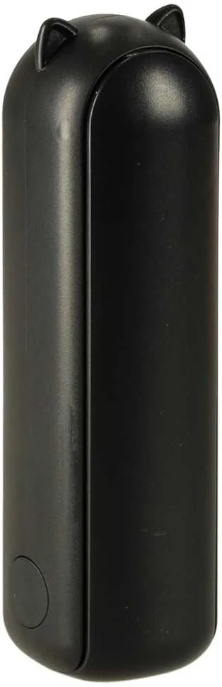 Nešiojamas USB Ventiliatorius 3 Greičių, 1200 mAh, Juodas