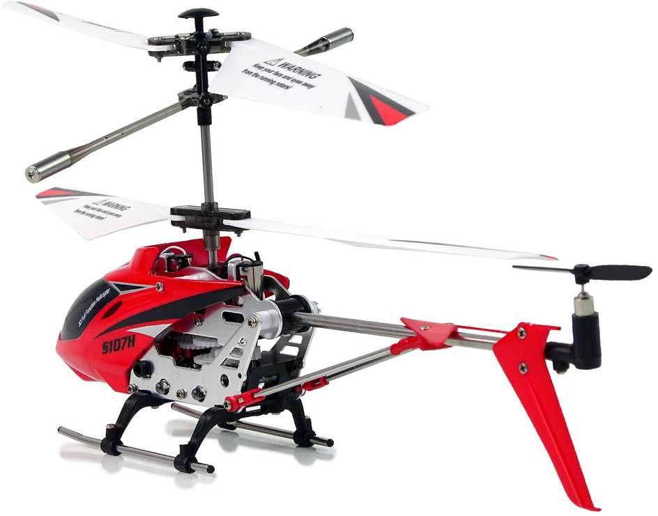 Nuotolinio valdymo malūnsparnis Syma S107H, raudonas