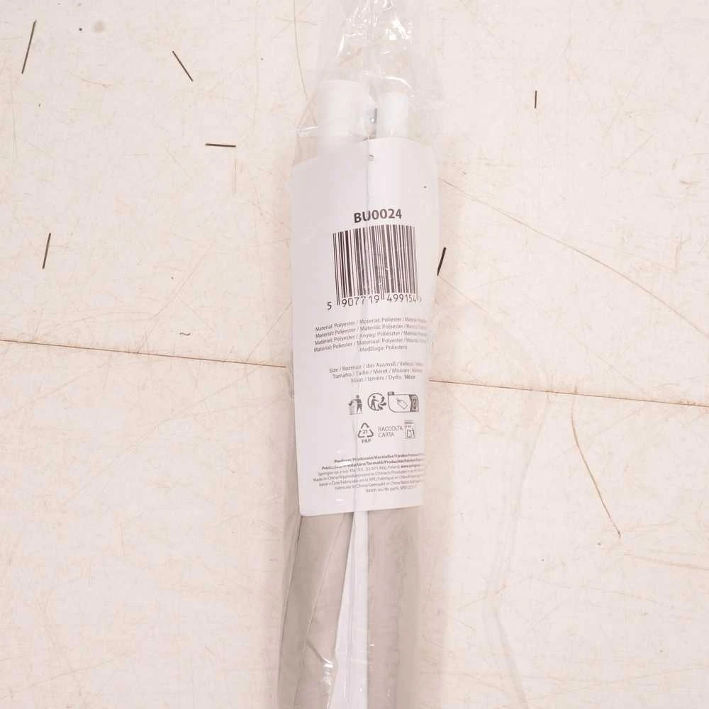 Springos Paplūdimio skėtis 160 cm