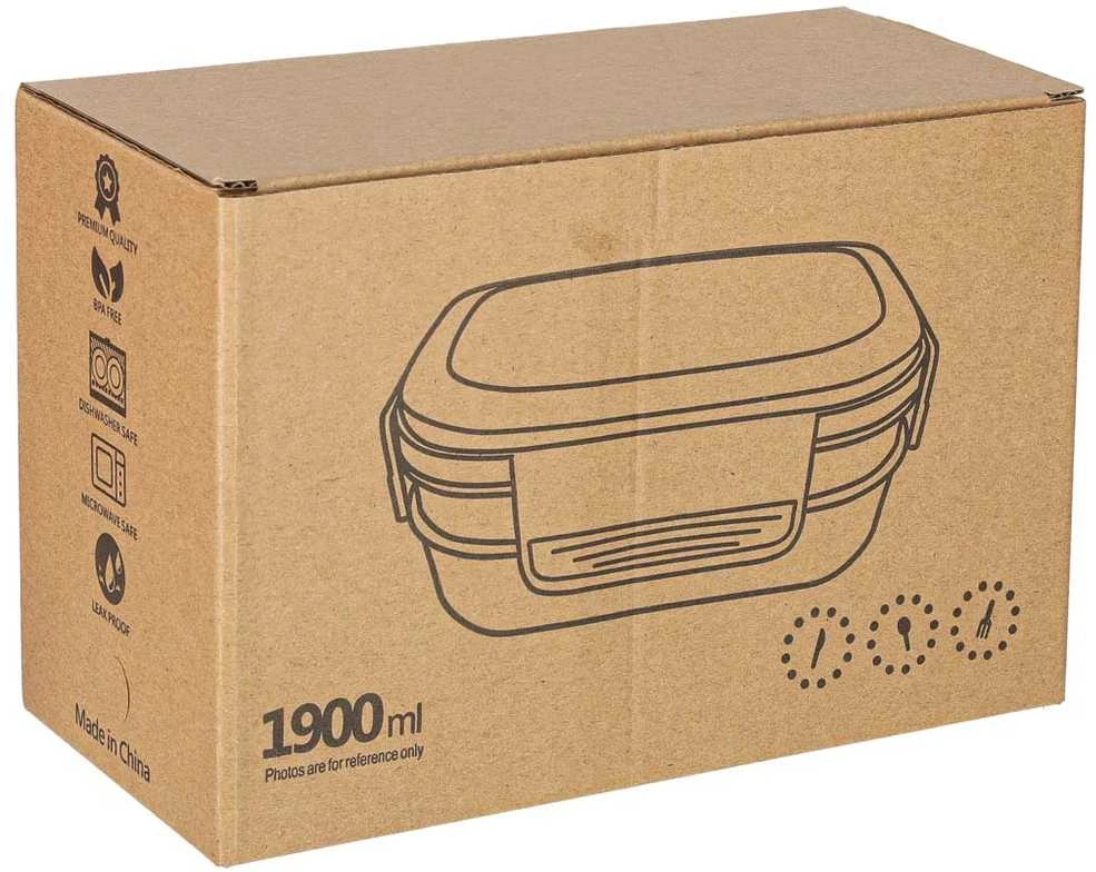 KIK Pietų dėžutė su skyreliais 1900 ml abrikosas