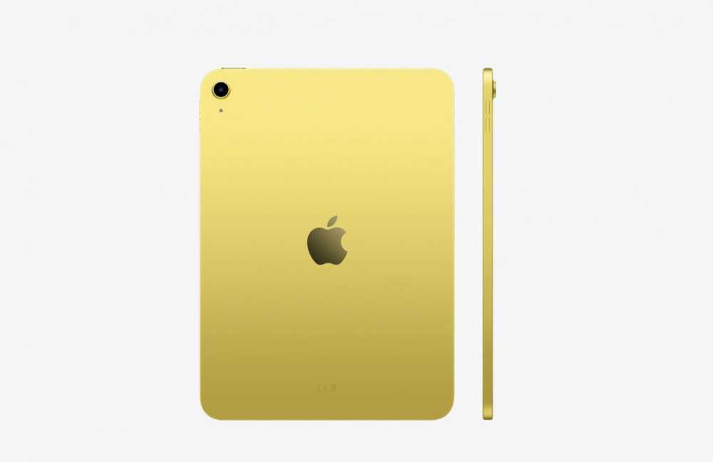 Planšetė Apple iPad 11" A16 Wi-Fi 128GB - Geltona