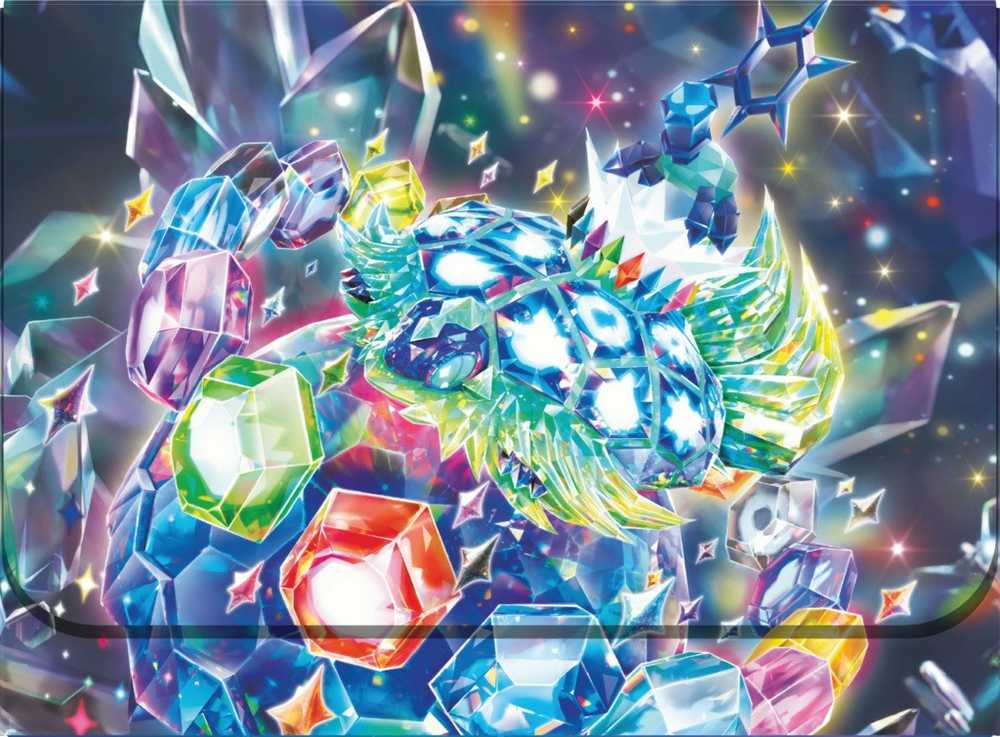 „Pokemon Pokemon TCG“ – „Terapagos“ iš „Ultra Premium“ kolekcijos