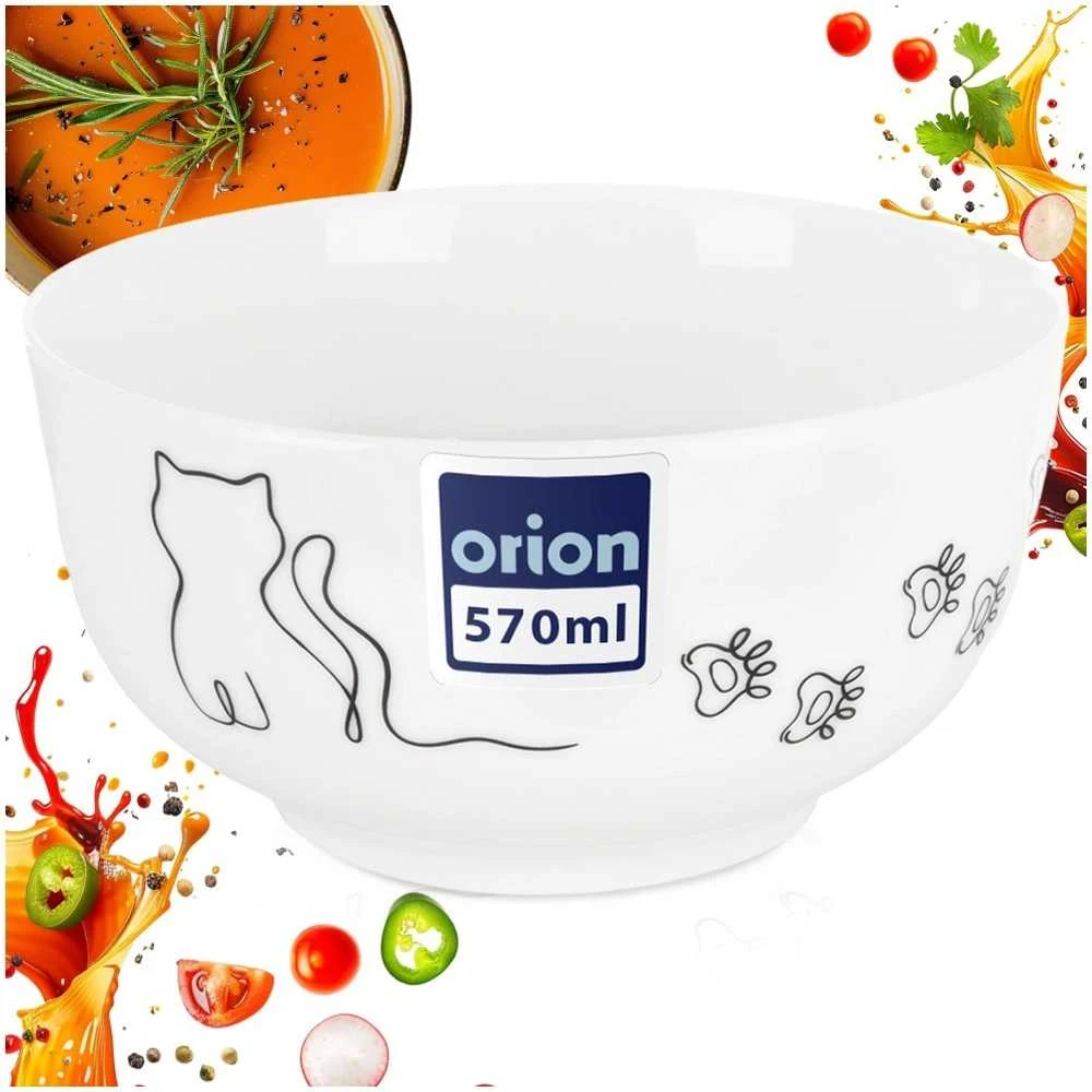Nava Porcelianinė dubenėlis 13 cm, 550 ml