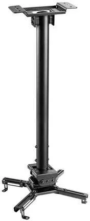 Neomounts NEWSTAR PROJEKTORIAUS LUBŲ MONTAVIMO PRIEMONĖS (REGULIUOJAMAS AUKŠTIS: 60-90 CM)