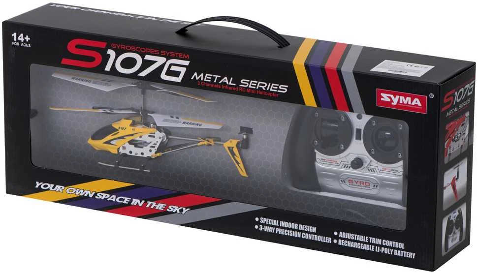 SYMA S107G RC sraigtasparnis geltonos spalvos