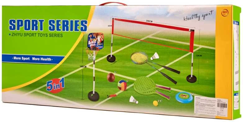 Ikonka Sporto rinkinys 5in1 badmintonas krepšinis tinklinis tenisas frisbis