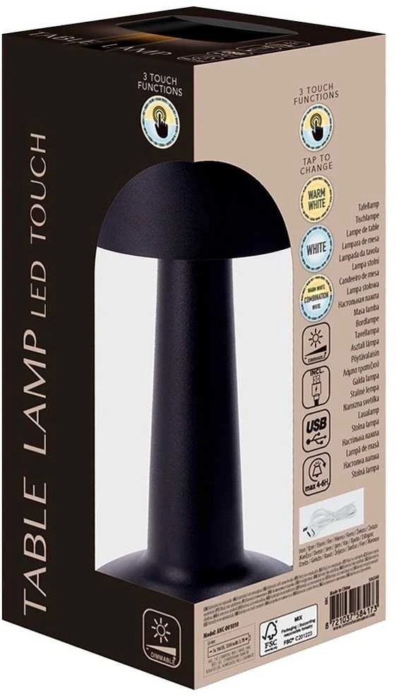 LED Stalo Lempa 21 cm Juoda - Įkrovimo Lempa - Vidaus Apšvietimas