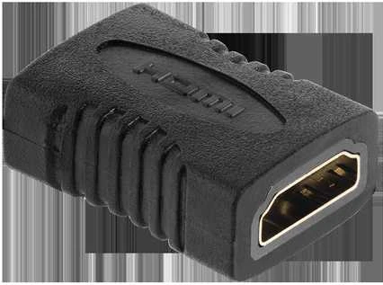 Juodas HDMI jungties adapteris su grioveliais