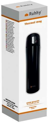 Termopuodelis 440ml Ruhhy 25114
