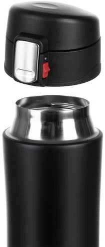 Termopuodelis 440ml Ruhhy 25114