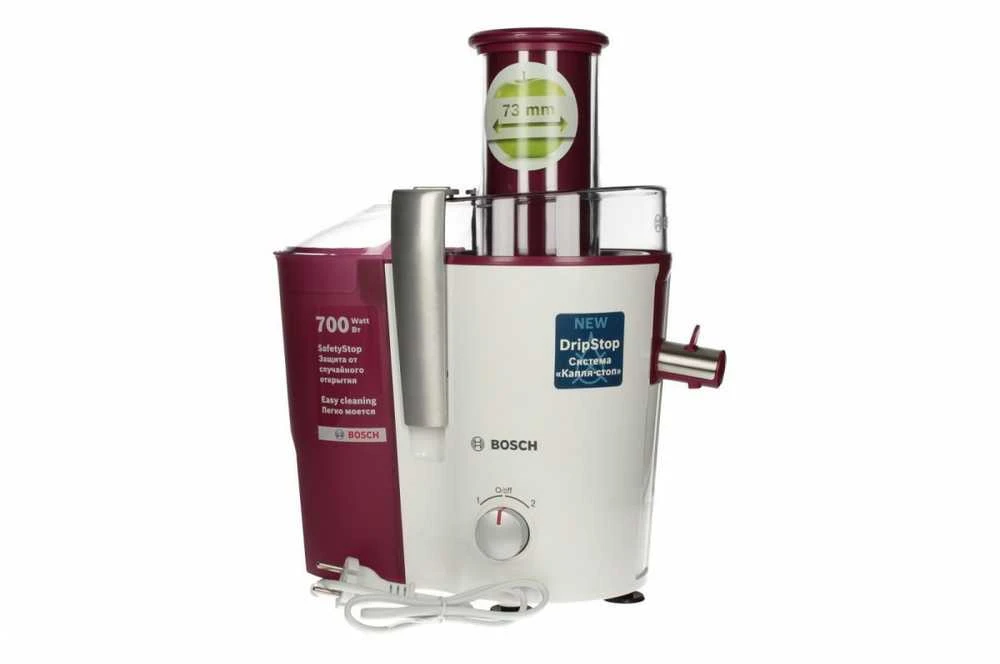 Sulčiaspaudė Bosch Siemens Juicer BOSCH MES 25C0 (700W, baltos spalvos)