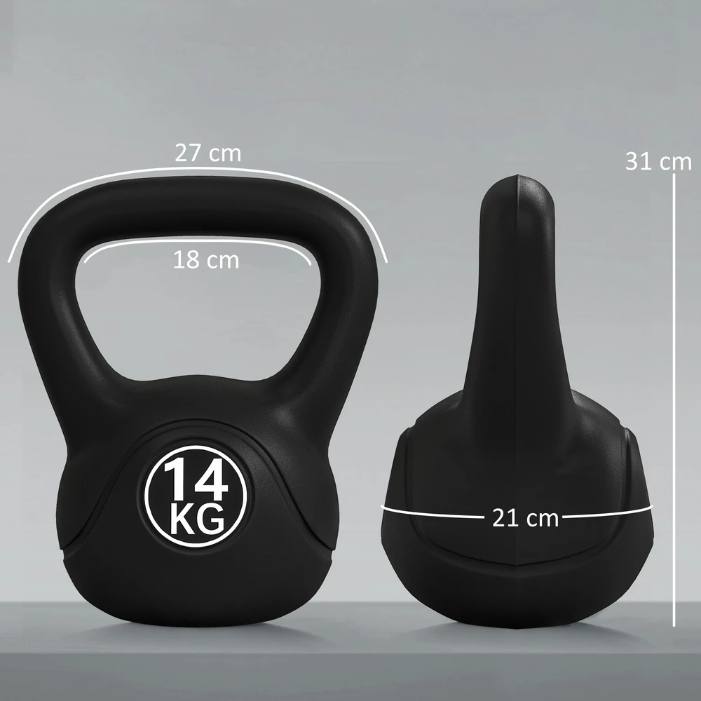 Svarstis 14 kg, juodas, 27 × 21 × 31 cm