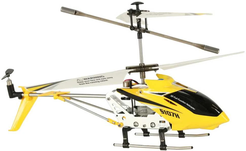SYMA S107H RC sraigtasparnis 2.4GHz RTF geltonos spalvos