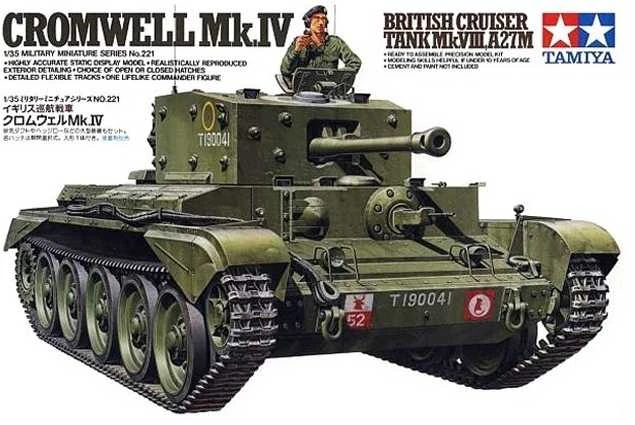 Tamiya - Cromwell Mk.IV Mk.VIII,A27M, 1/35, 35221