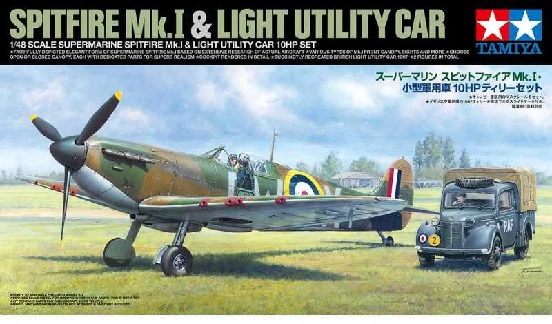 Tamiya – Supermarine Spitfire Mk.I & Light Utility Car 10HP Tilly Set, 1/48, 25211
