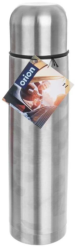 Orion Termosas gėrimams 1 l Nerūdijančio plieno