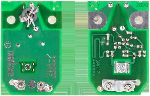 Wzmacniacz Oem Antenos stiprintuvas SWA 7