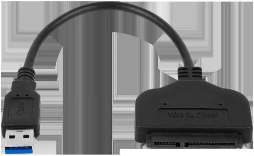 Cabletech USB 3.0 - SATA adapteris yra 16 cm