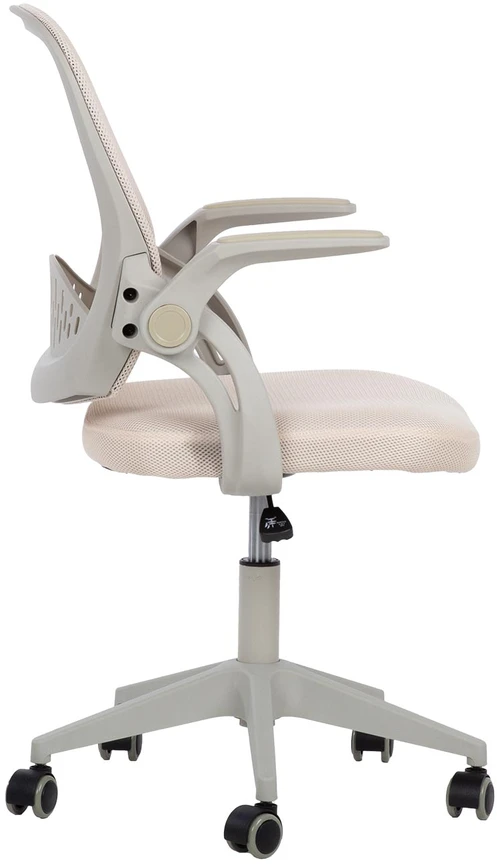 Home4You Darbo kėdė EMMY beige