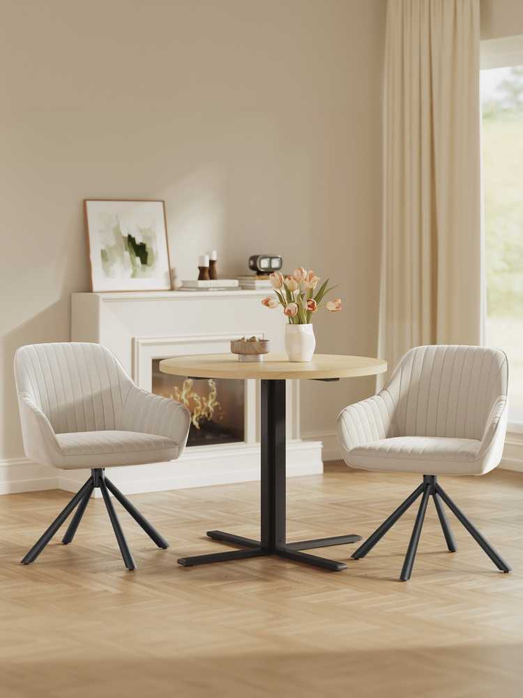 Songmics Valgomojo kėdė smėlio–juoda