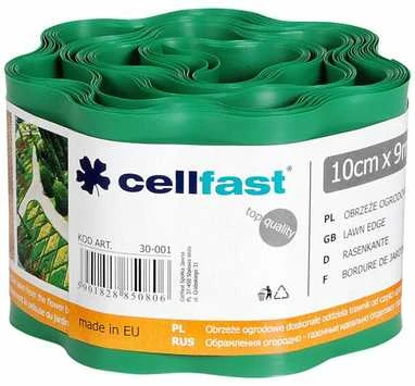CELLFAST OBRZEŻE OGRODOWE BRĄZ 20cm x 9m