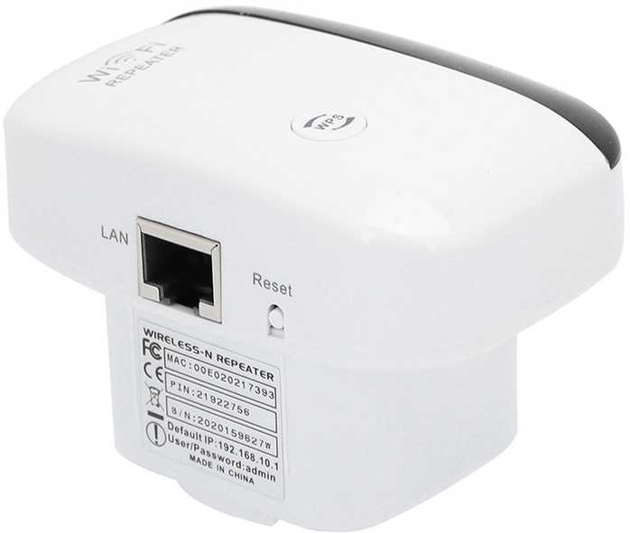Wi-Fi signalo stiprintuvas 300 Mb/s