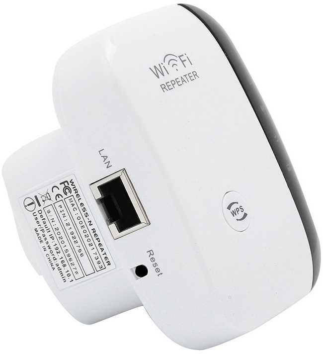 Wi-Fi signalo stiprintuvas 300 Mb/s