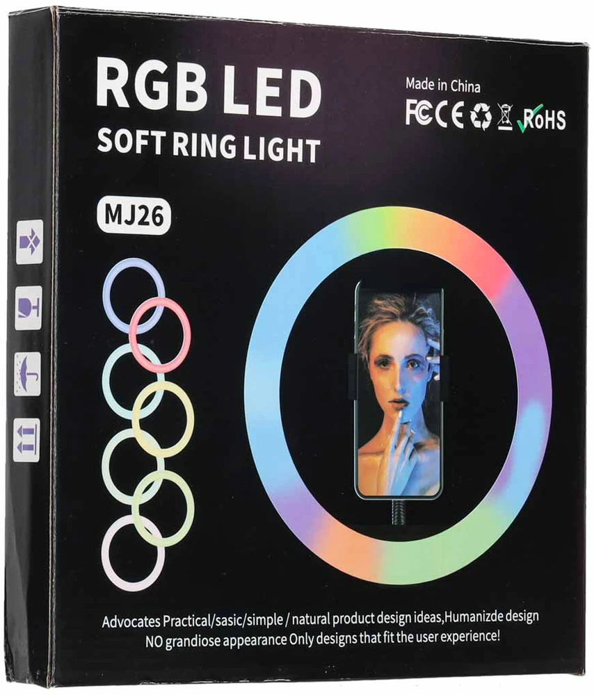 Žiedinė LED lempa 25.5 cm