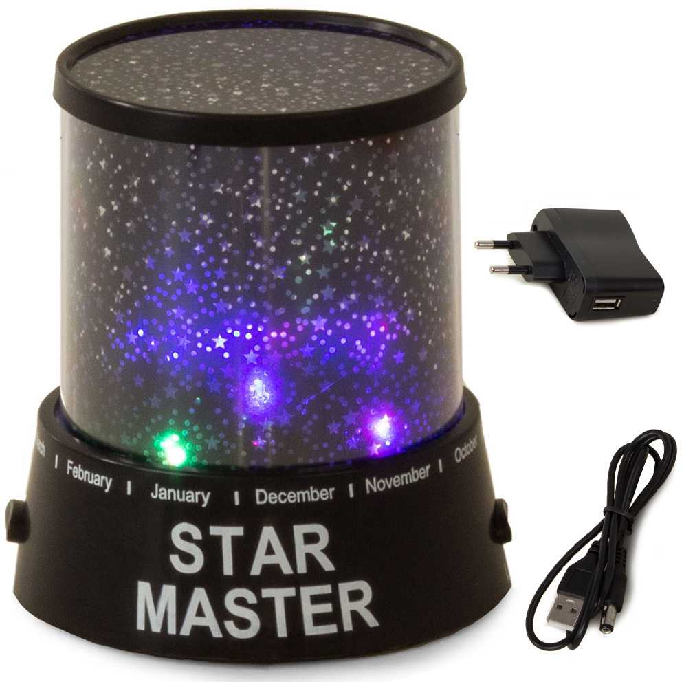 Žvaigždžių projektorius USB su maitinimo adapteriu 108x117 mm