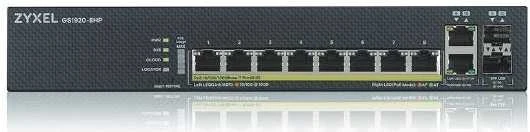 Šakotuvas ZYXEL GS1920-8HPV2, 10 prievadų išmanusis valdomas komutatorius, 8 gigabitų varinis ir 2 gigabitų dviejų asmenų, hibridinis režimas, autonominis arba „Nebulaflex“ debesis, 130 vatų POE, be ventiliatoriaus (5 metų garantija)