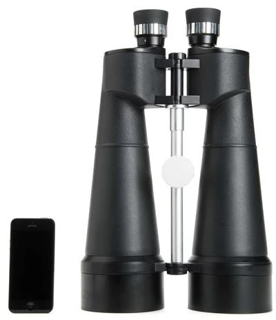 Žiūronai Žiūronų Celestron Skymaster 25x100