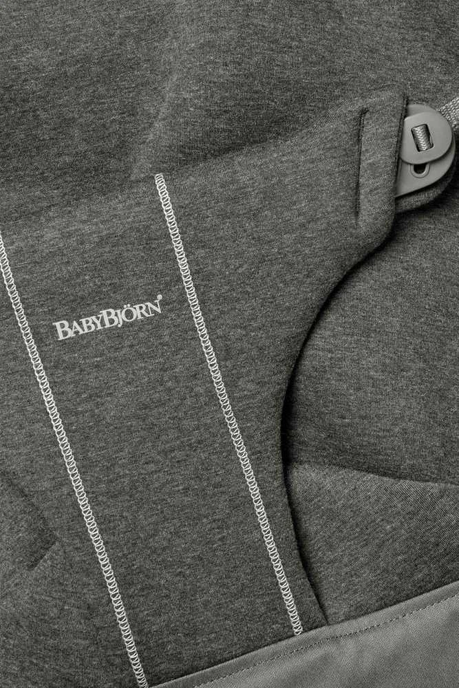 BABYBJORN gultuko audinys BLISS 3D Jersey, charcoal pilkas, 12076 (Nemokamas pristatymas)
