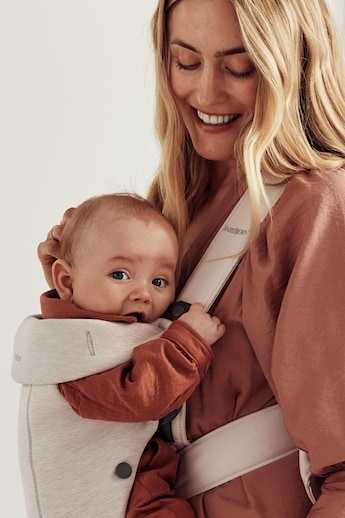 BABYBJORN nešioklė MINI 3D JERSEY, light beige, 021087