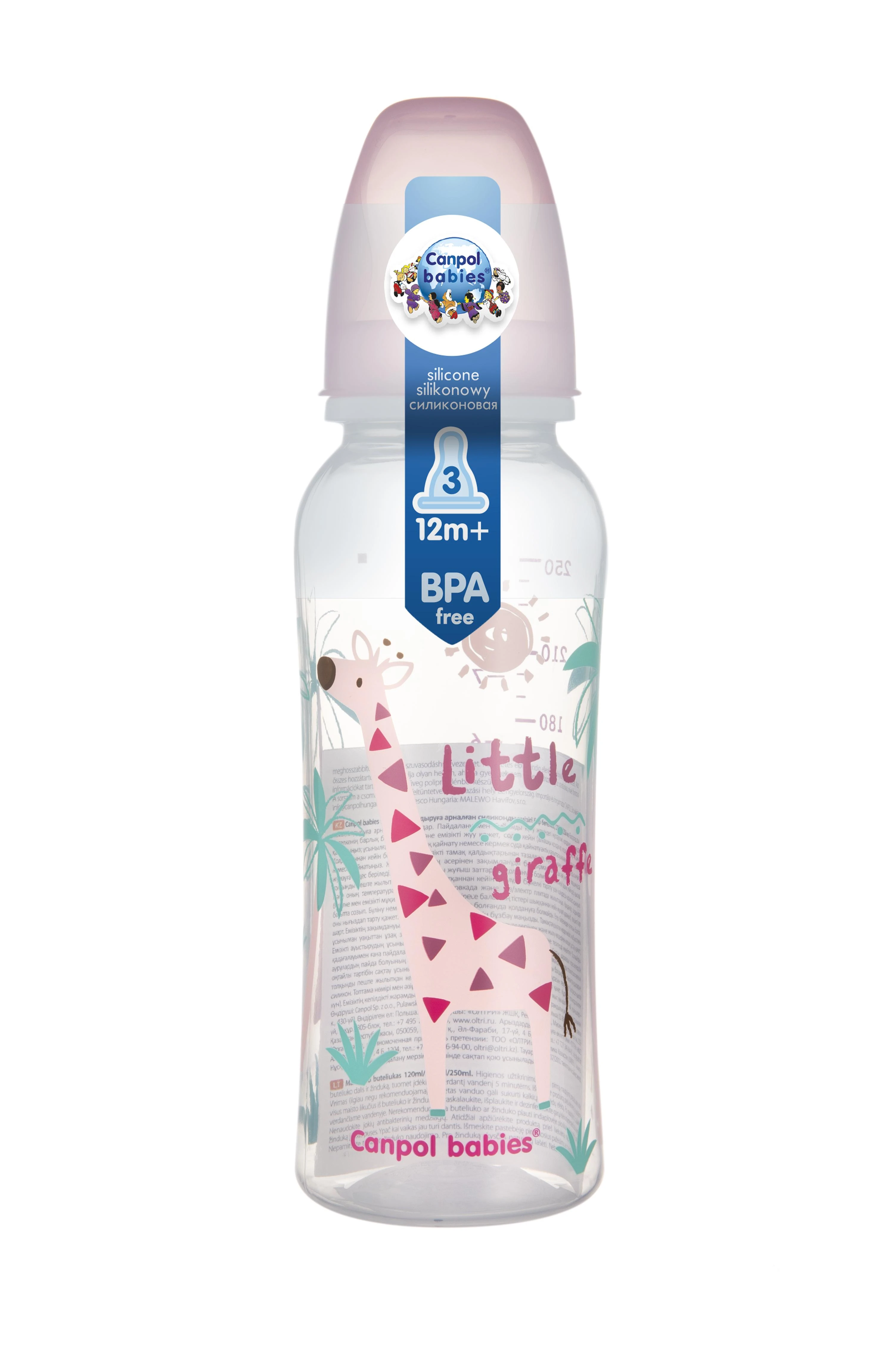 CANPOL BABIES buteliukas, transparent, 12 mėn+, 250 ml, 59/200