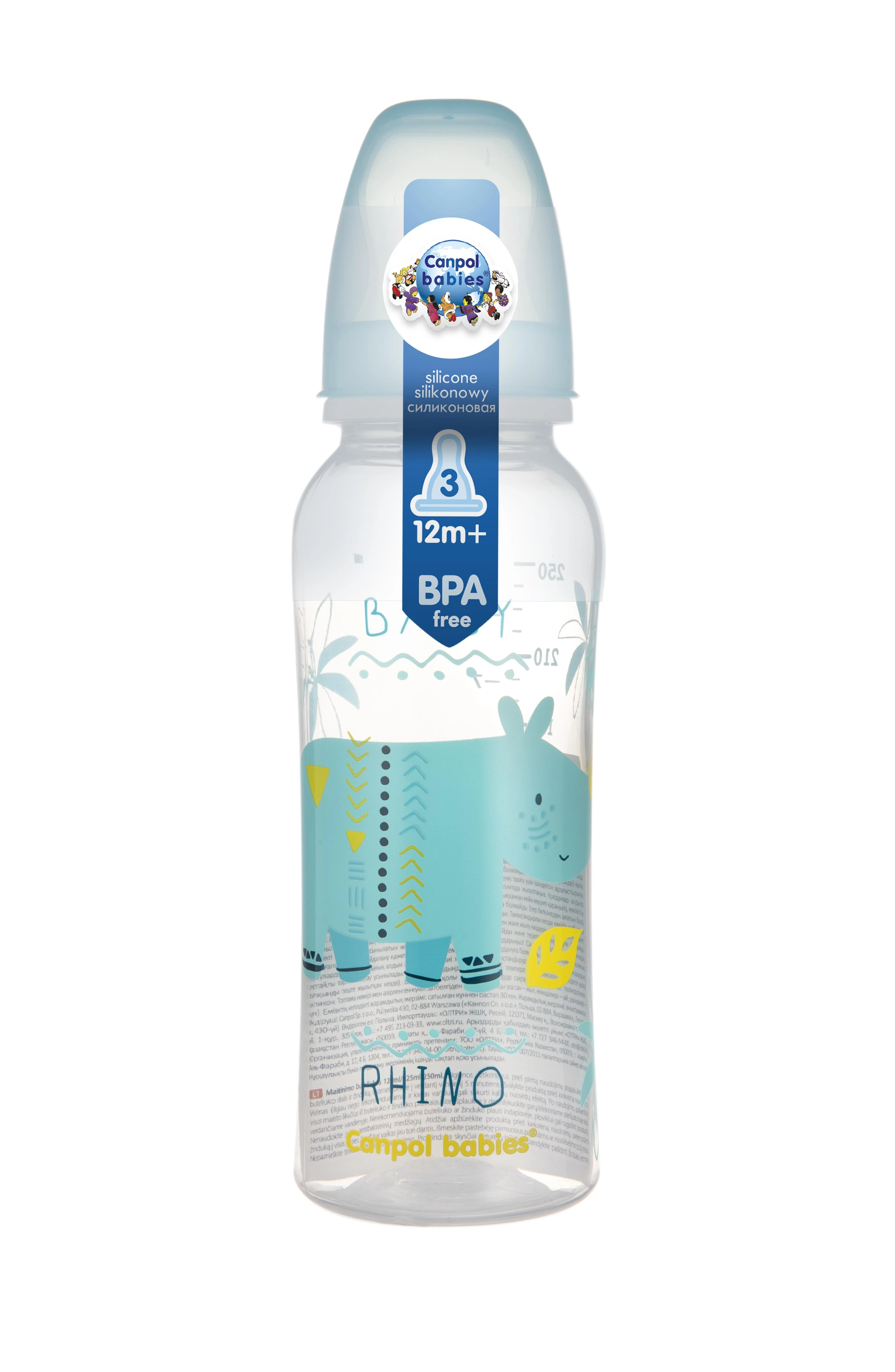 CANPOL BABIES buteliukas, transparent, 12 mėn+, 250 ml, 59/200