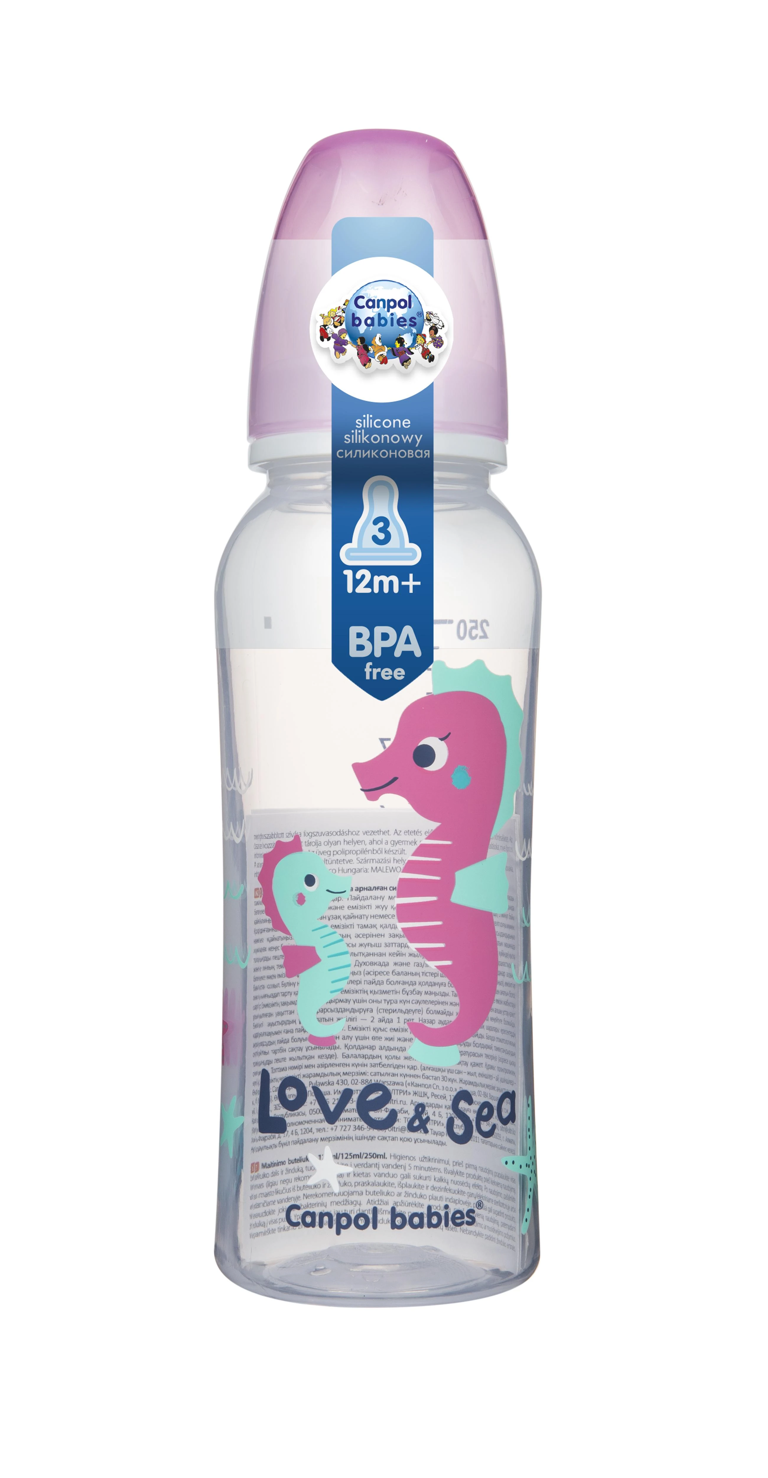 CANPOL BABIES siauro kaklelio buteliukas LOVE&SEA, 250 ml, 59/400