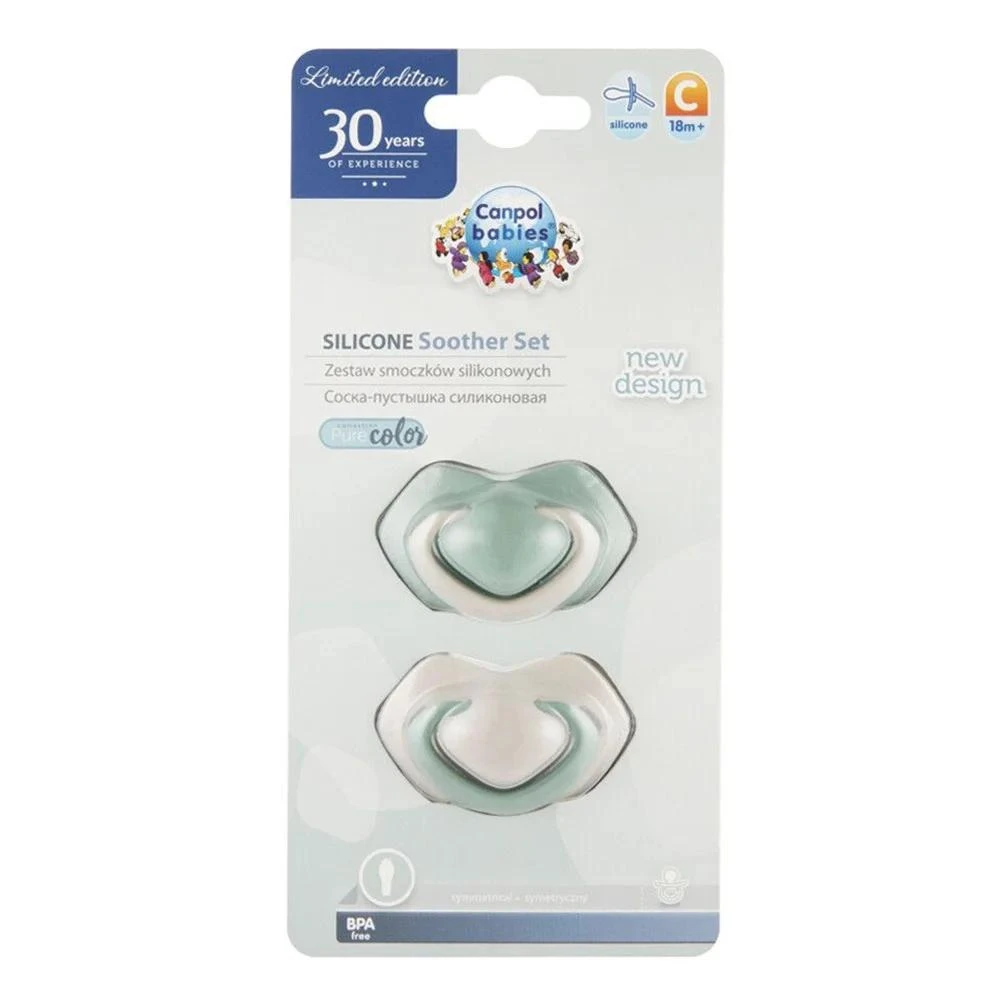 CANPOL BABIES silikoniniai simetriniai čiulptukai PURE COLOR, 0-6 mėn., 2vnt., 22/655_bei