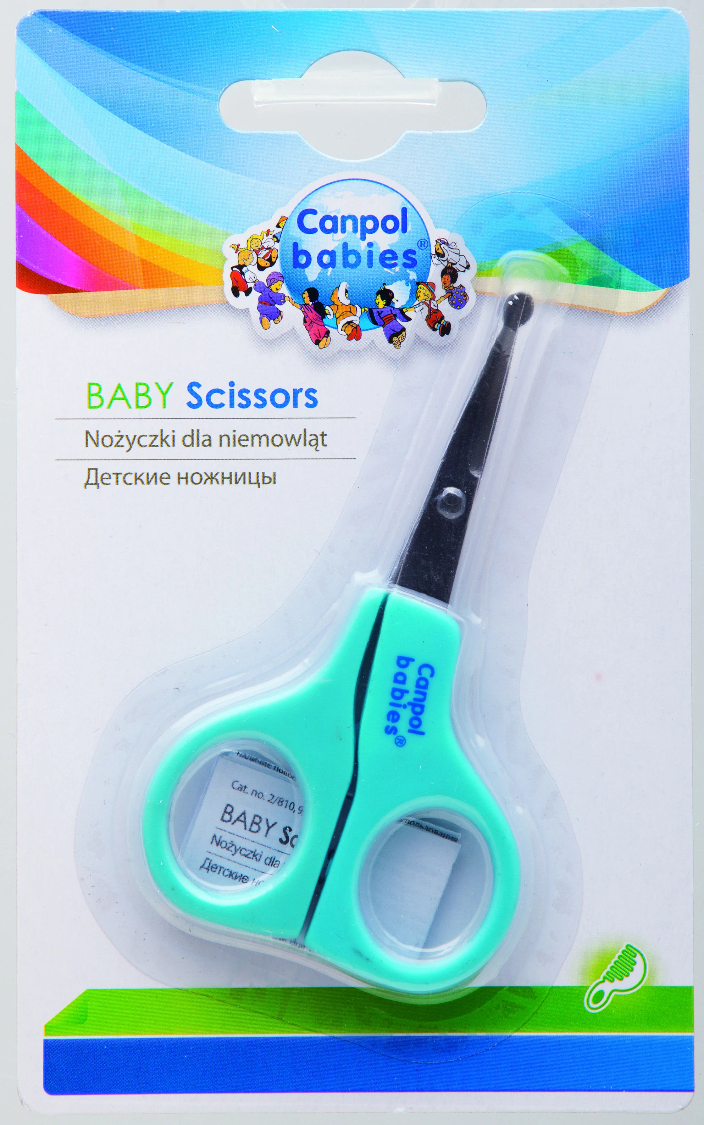 CANPOL BABIES žirklutės 2/810