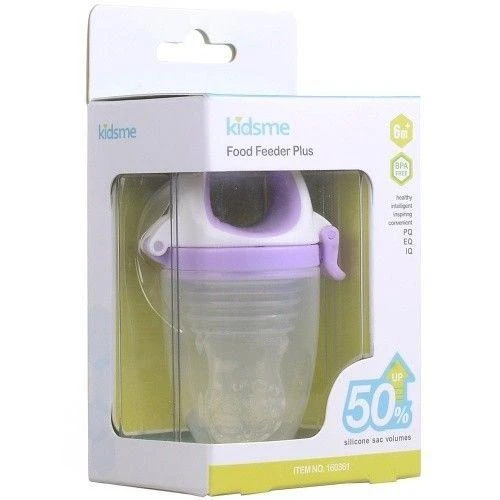 Dumel KIDSME kieto maisto maitintuvas Lavender 160361LA