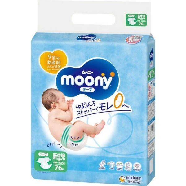 MOONY sauskelnės AIRFIT, NB, 76 vnt., 0-5kg, 13780